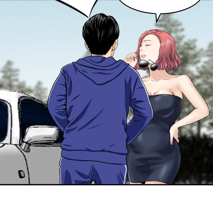 Chapter 24, page 71