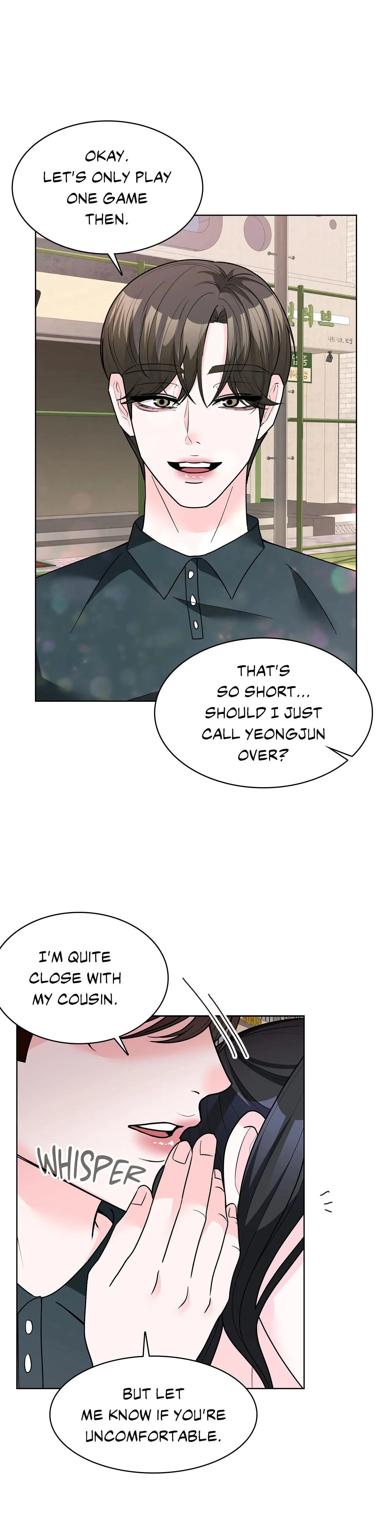 Chapter 32, page 17