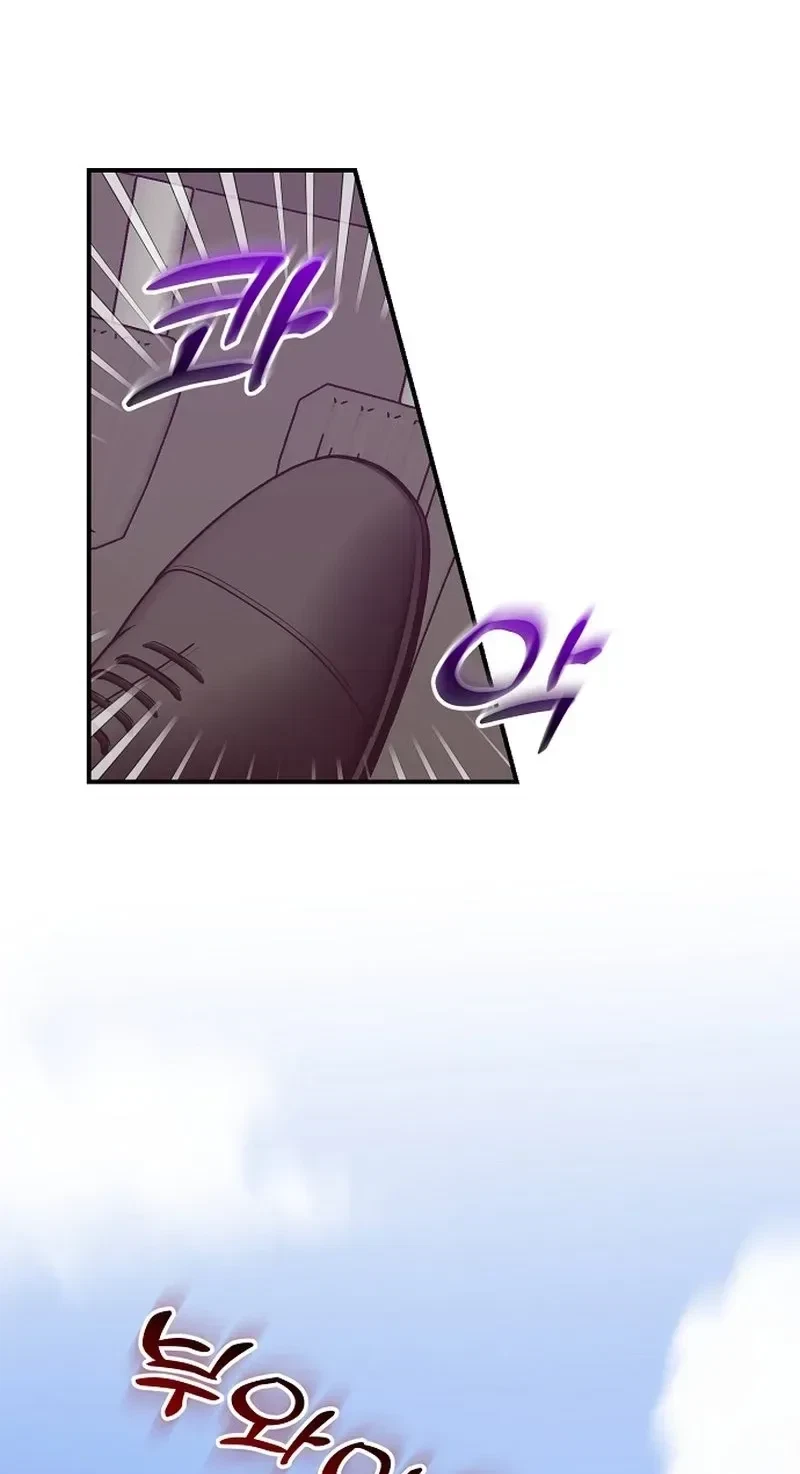 Chapter 13, page 9