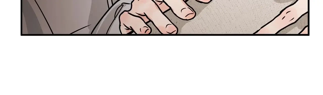 Chapter 6, page 11