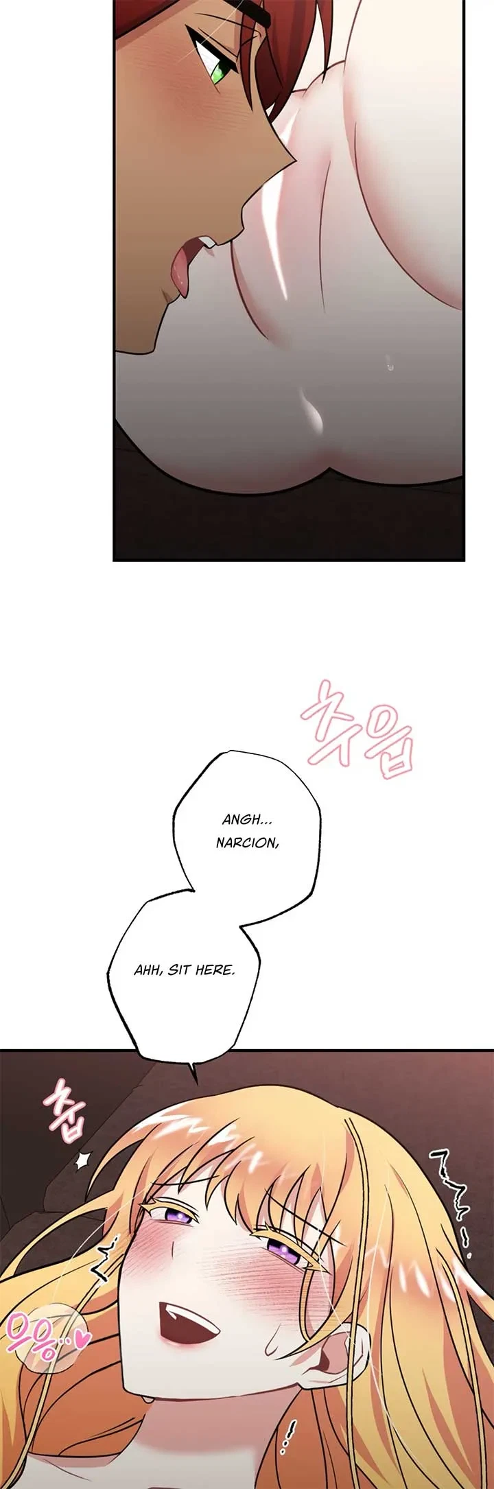 Chapter 17, page 11