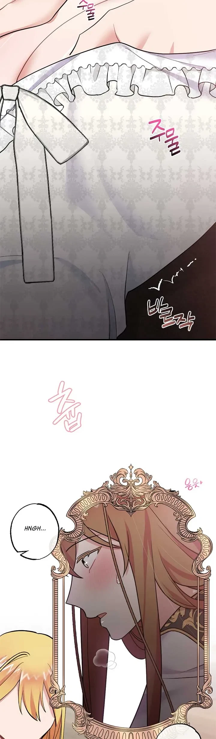 Chapter 17, page 13