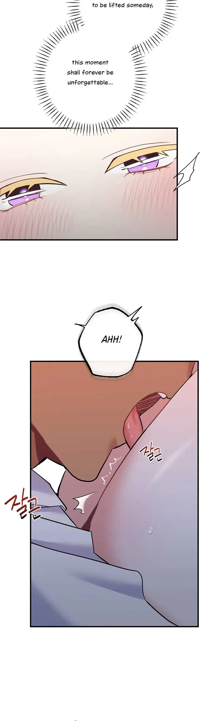 Chapter 17, page 15