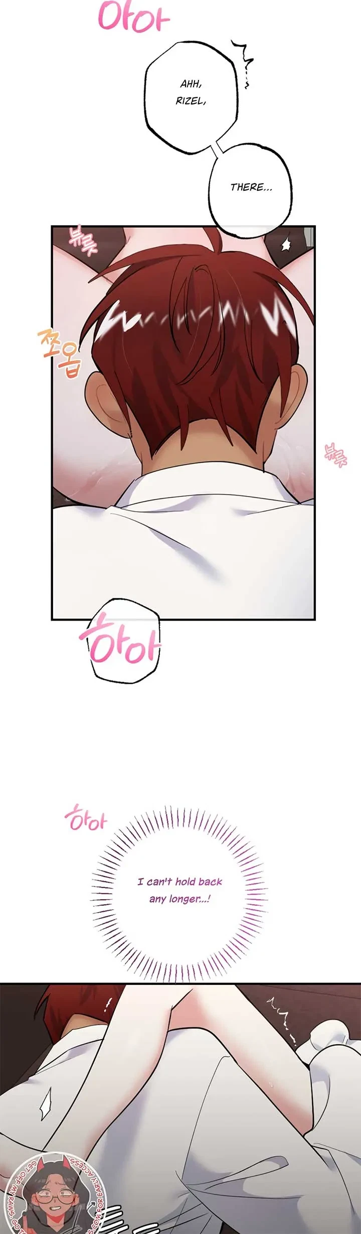 Chapter 17, page 16