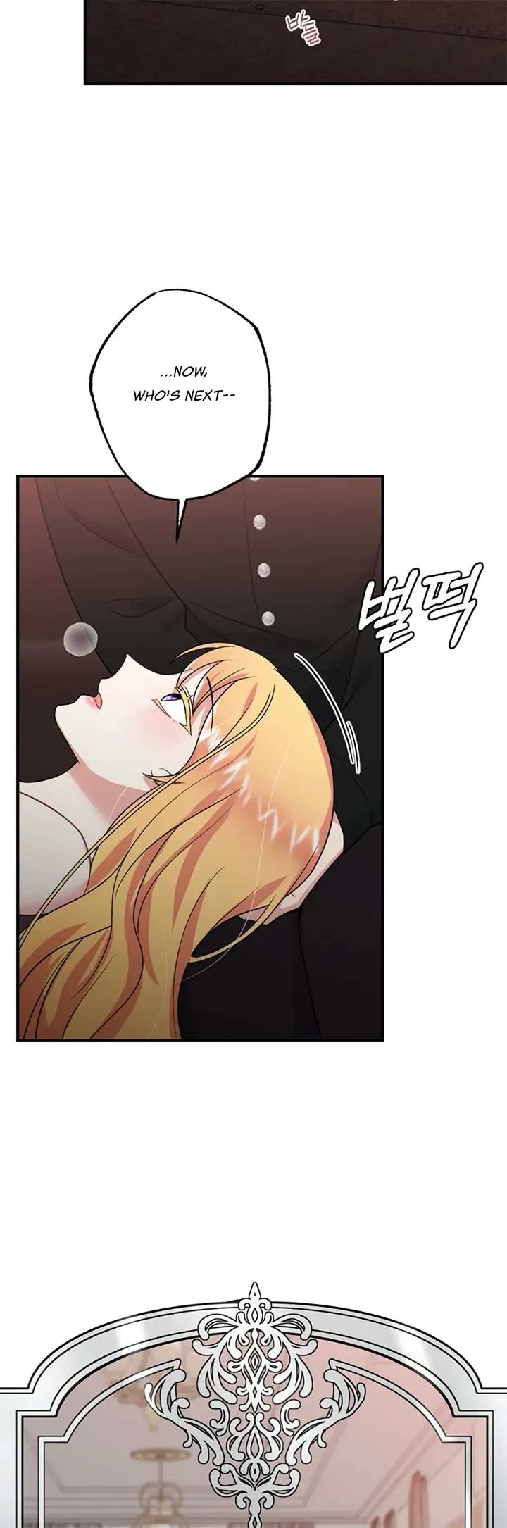 Chapter 17, page 20