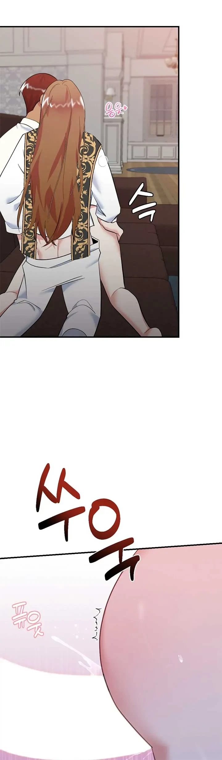 Chapter 17, page 28