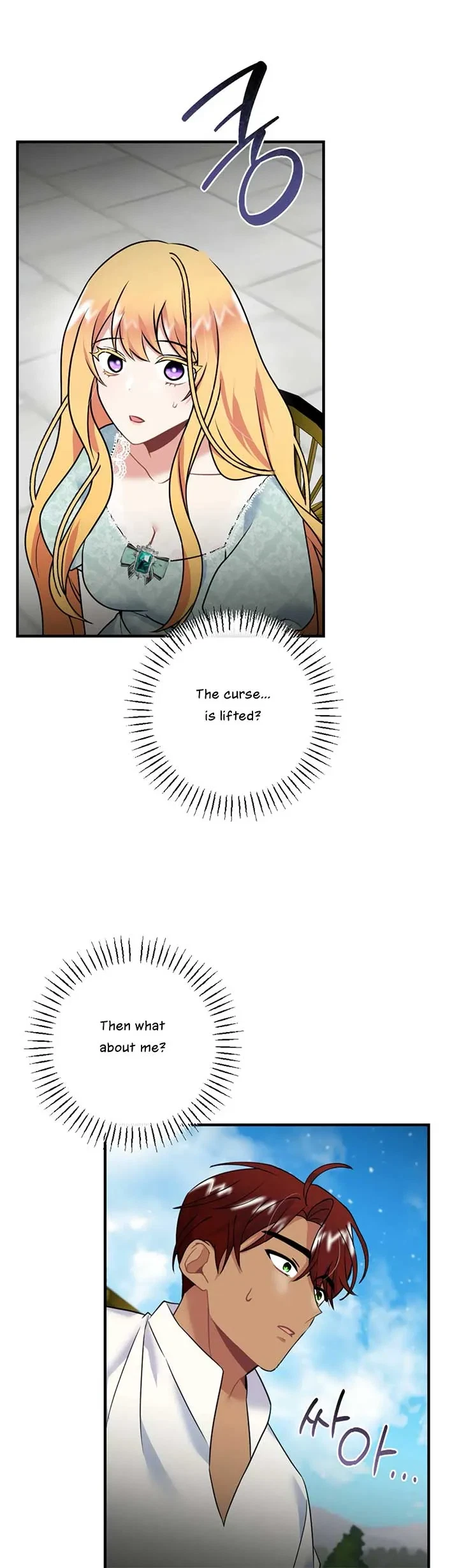 Chapter 17, page 48