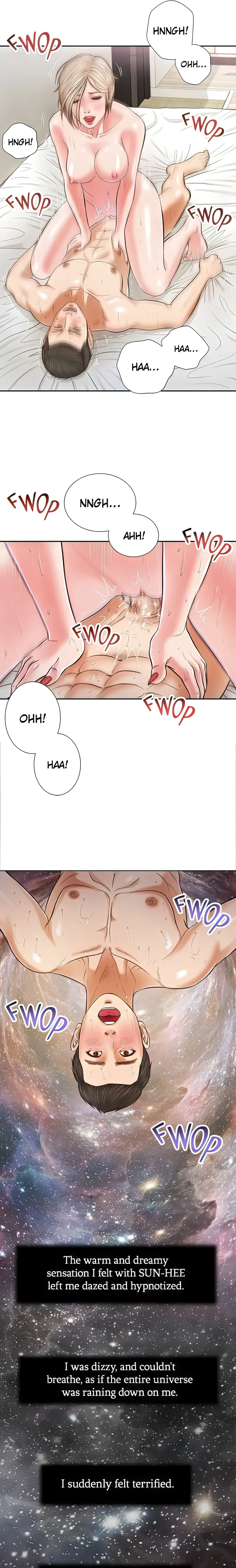 Concubine Chapter 5 (Uncensored), page 12