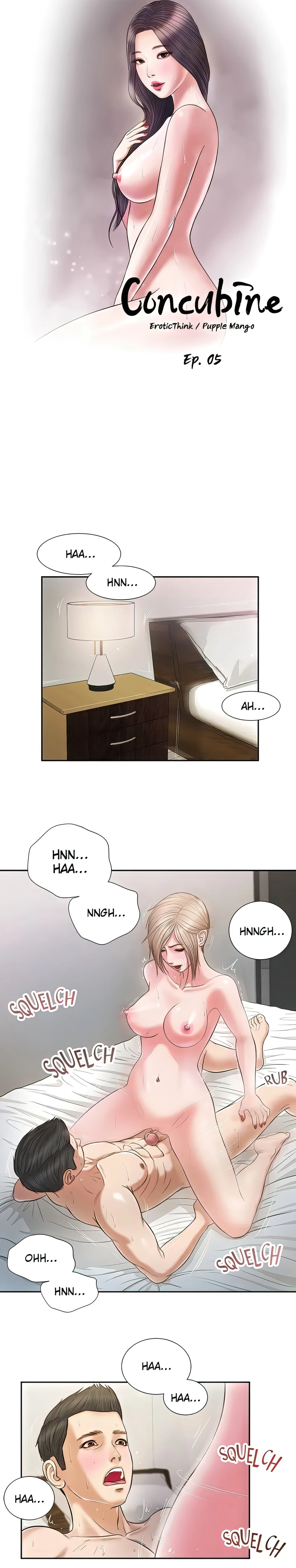 Concubine Chapter 5 (Uncensored), page 2