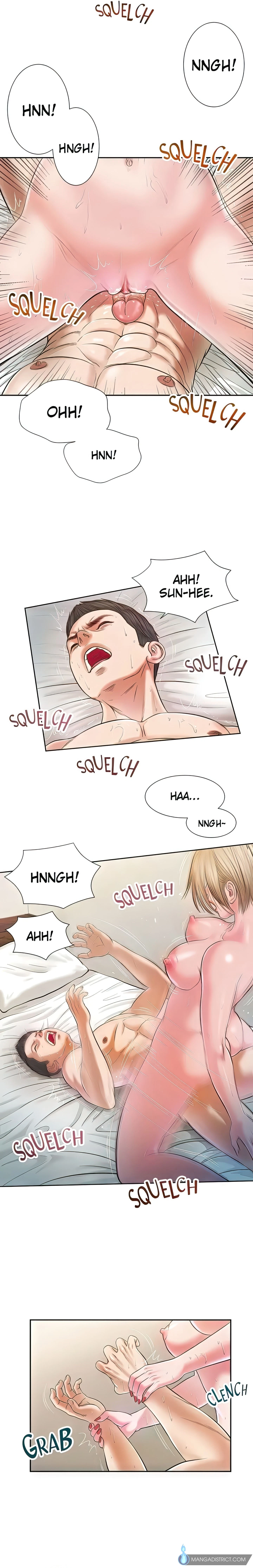 Concubine Chapter 5 (Uncensored), page 3
