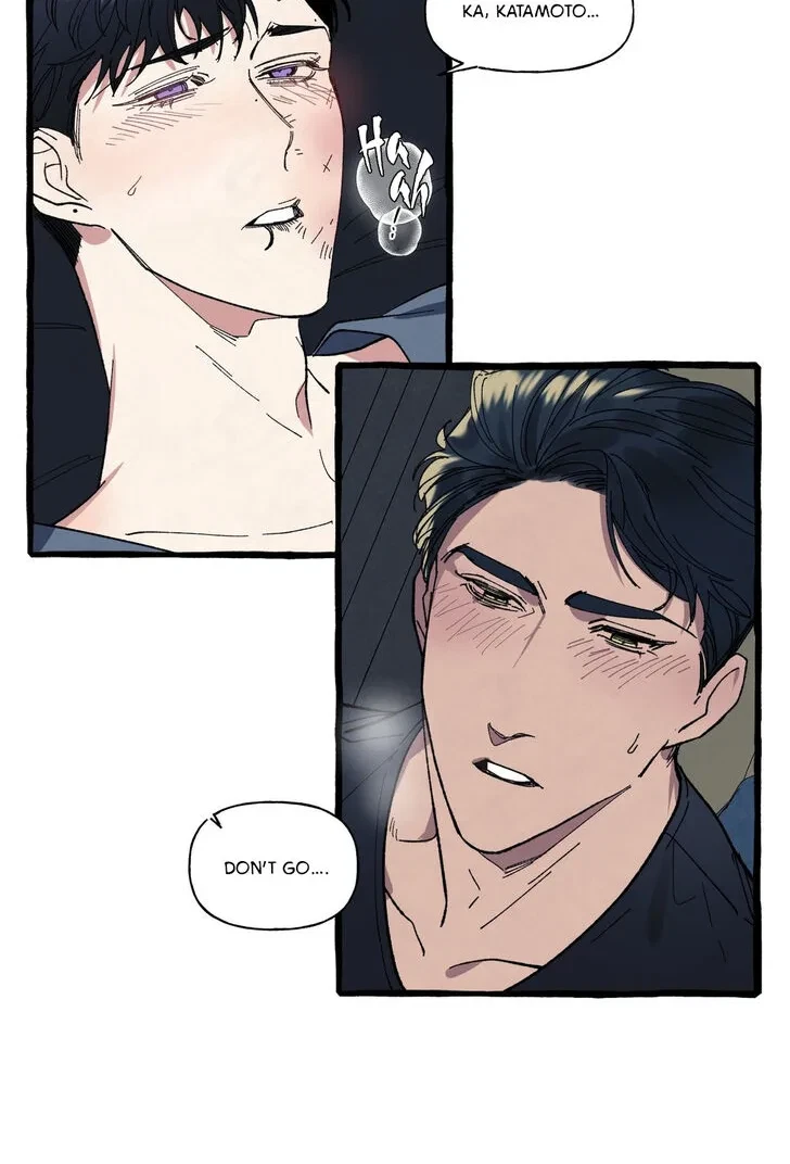 Cover Up Chapter 9, page 3