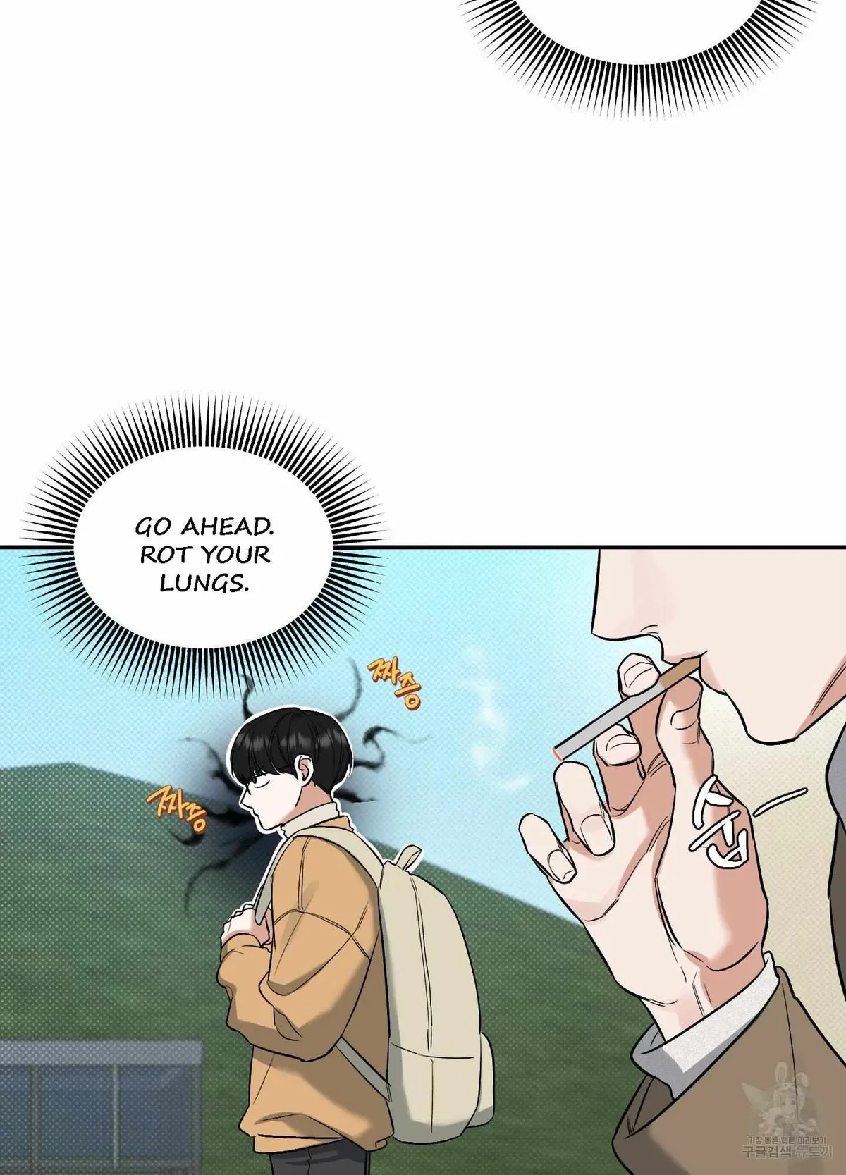 Chapter 4, page 10