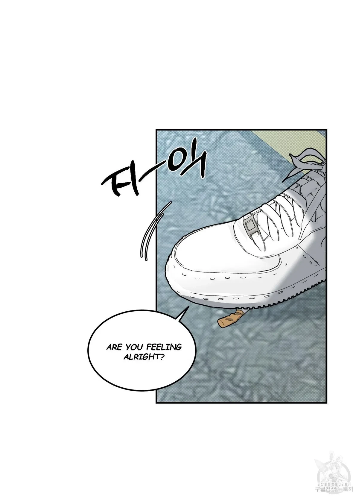 Chapter 4, page 12