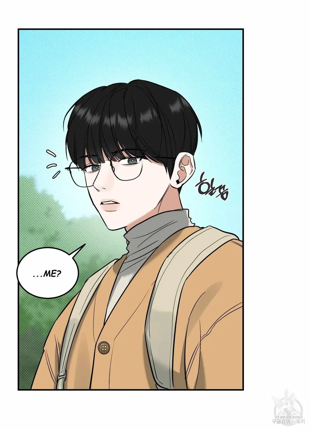 Chapter 4, page 13