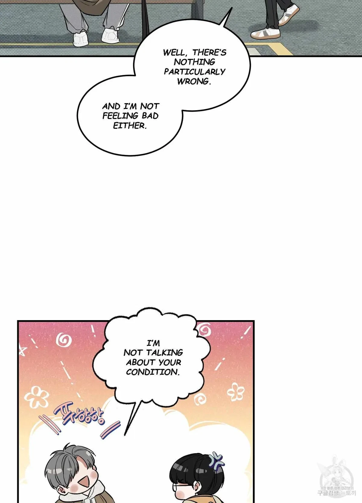 Chapter 4, page 15