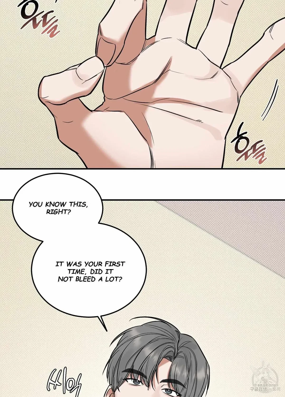 Chapter 4, page 17
