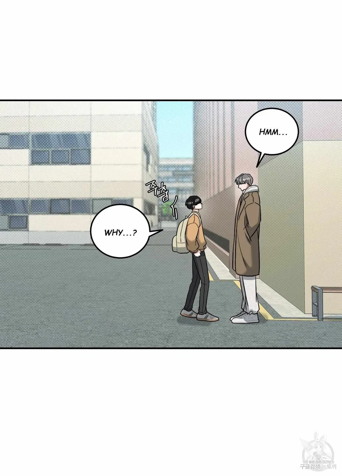 Chapter 4, page 23