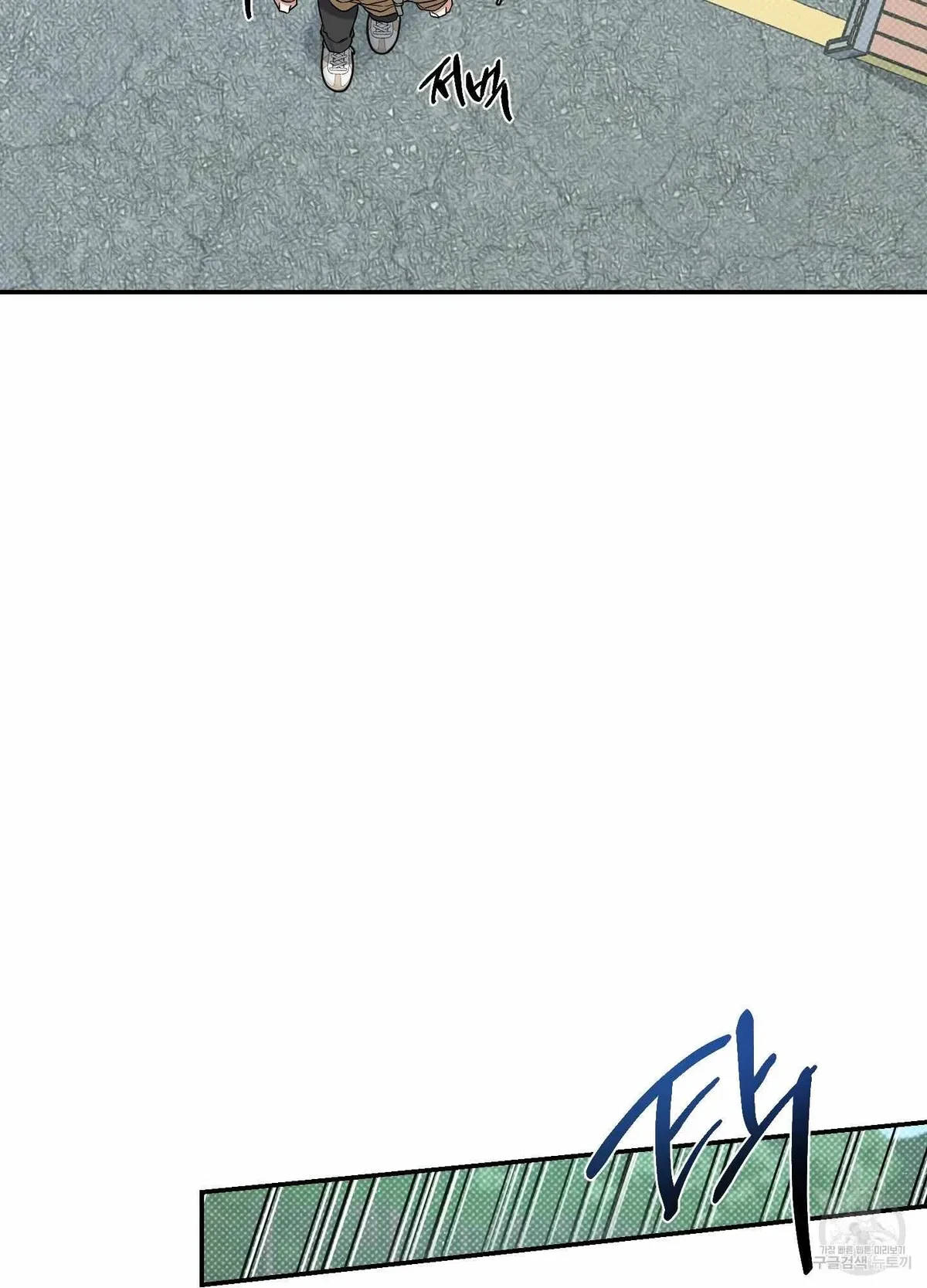 Chapter 4, page 31