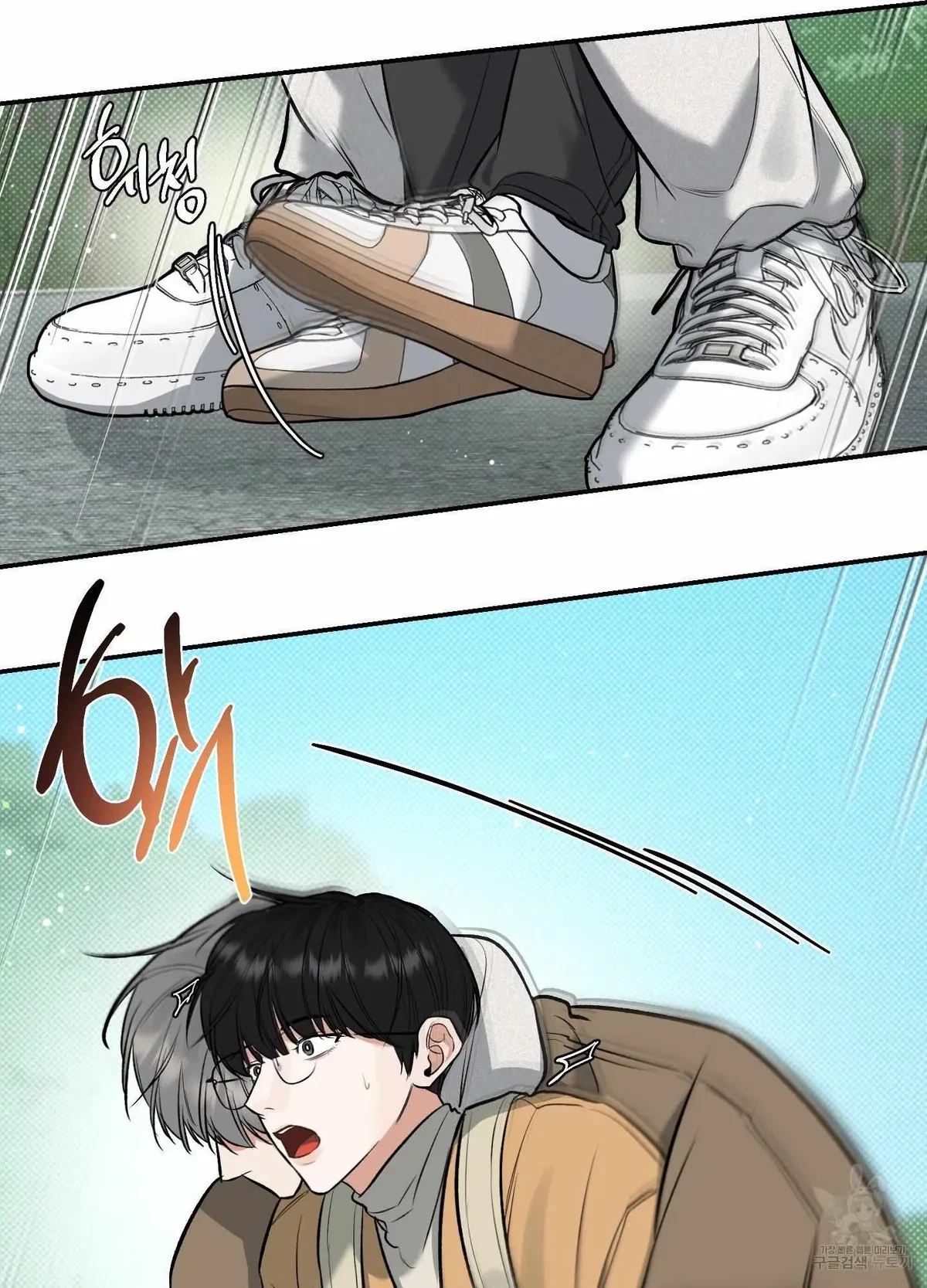 Chapter 4, page 32