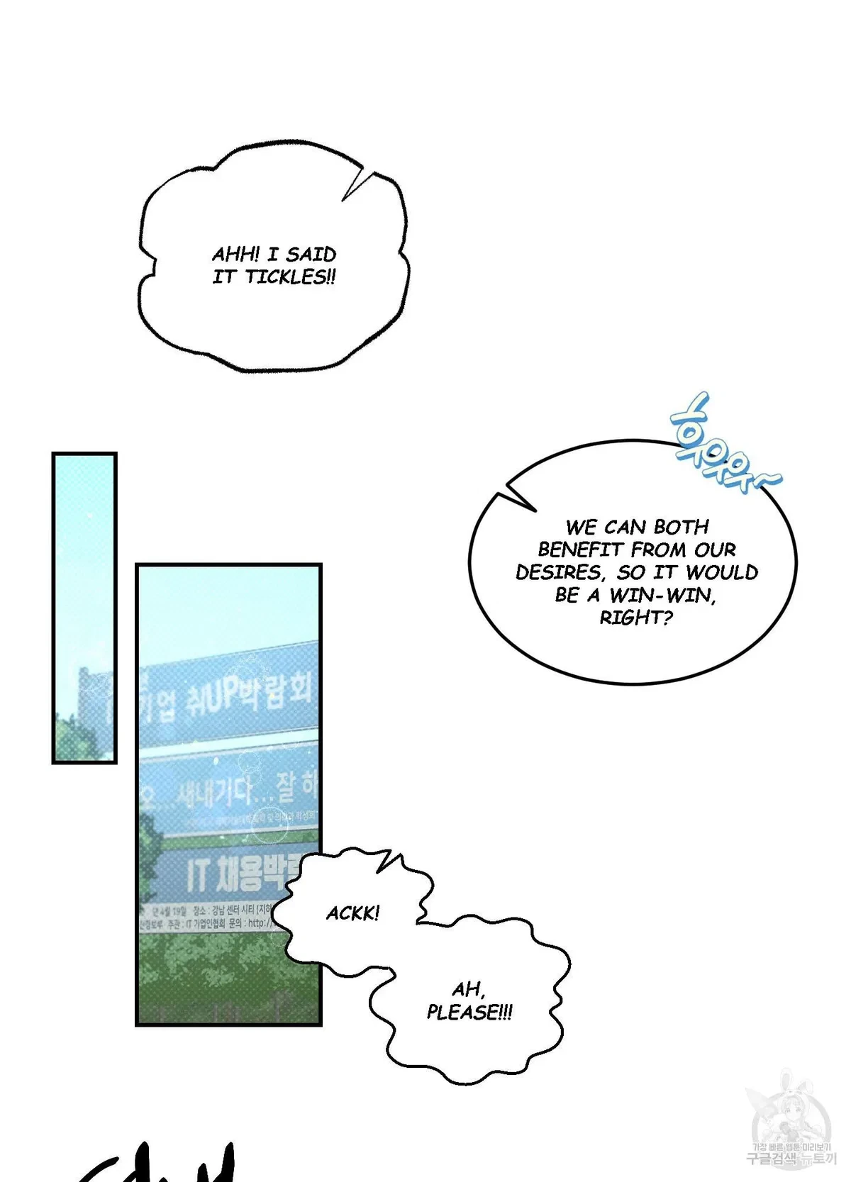 Chapter 4, page 42