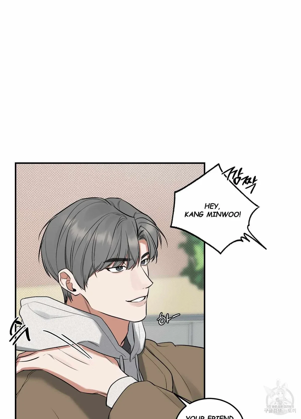 Chapter 4, page 54