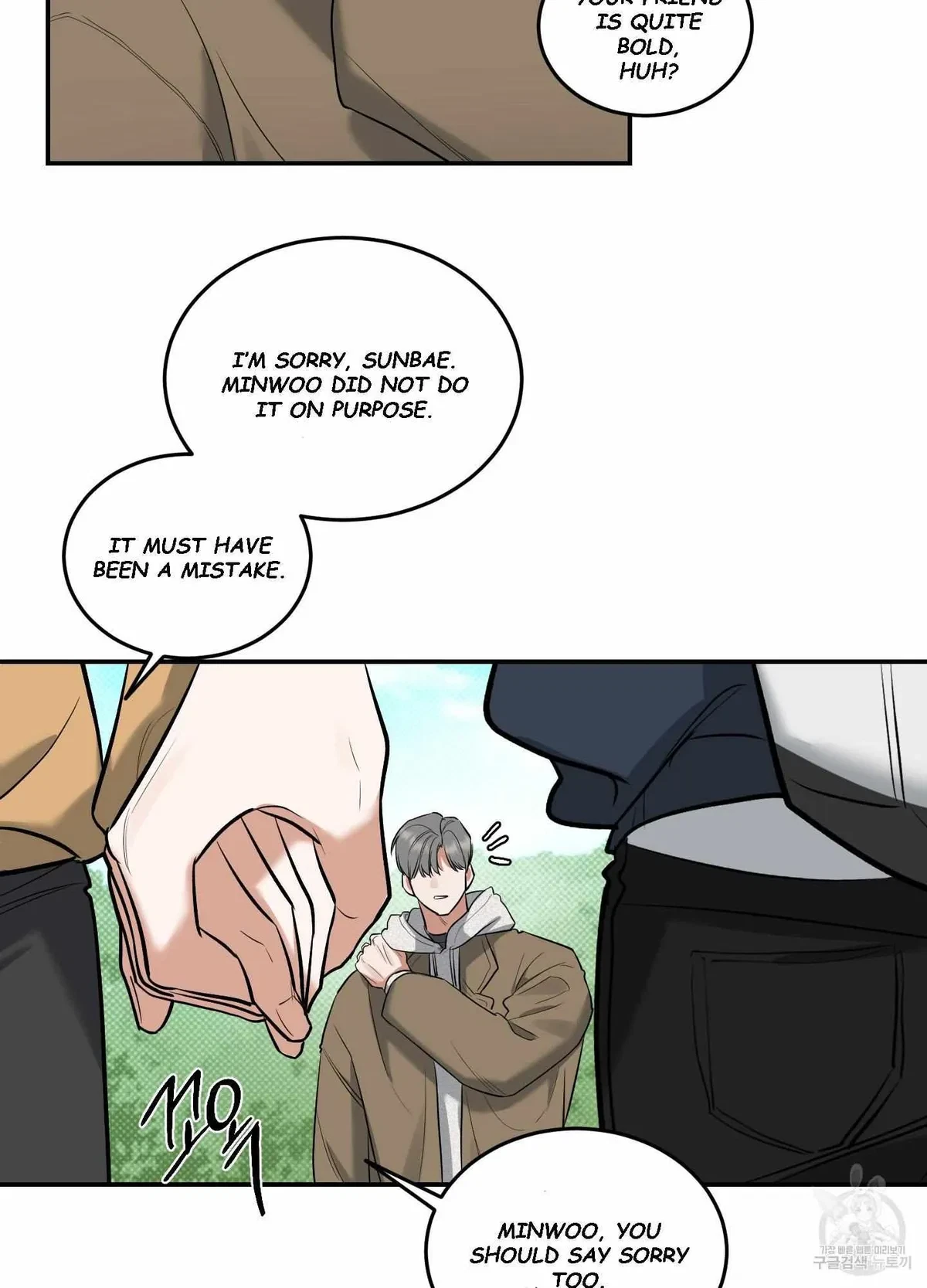 Chapter 4, page 55