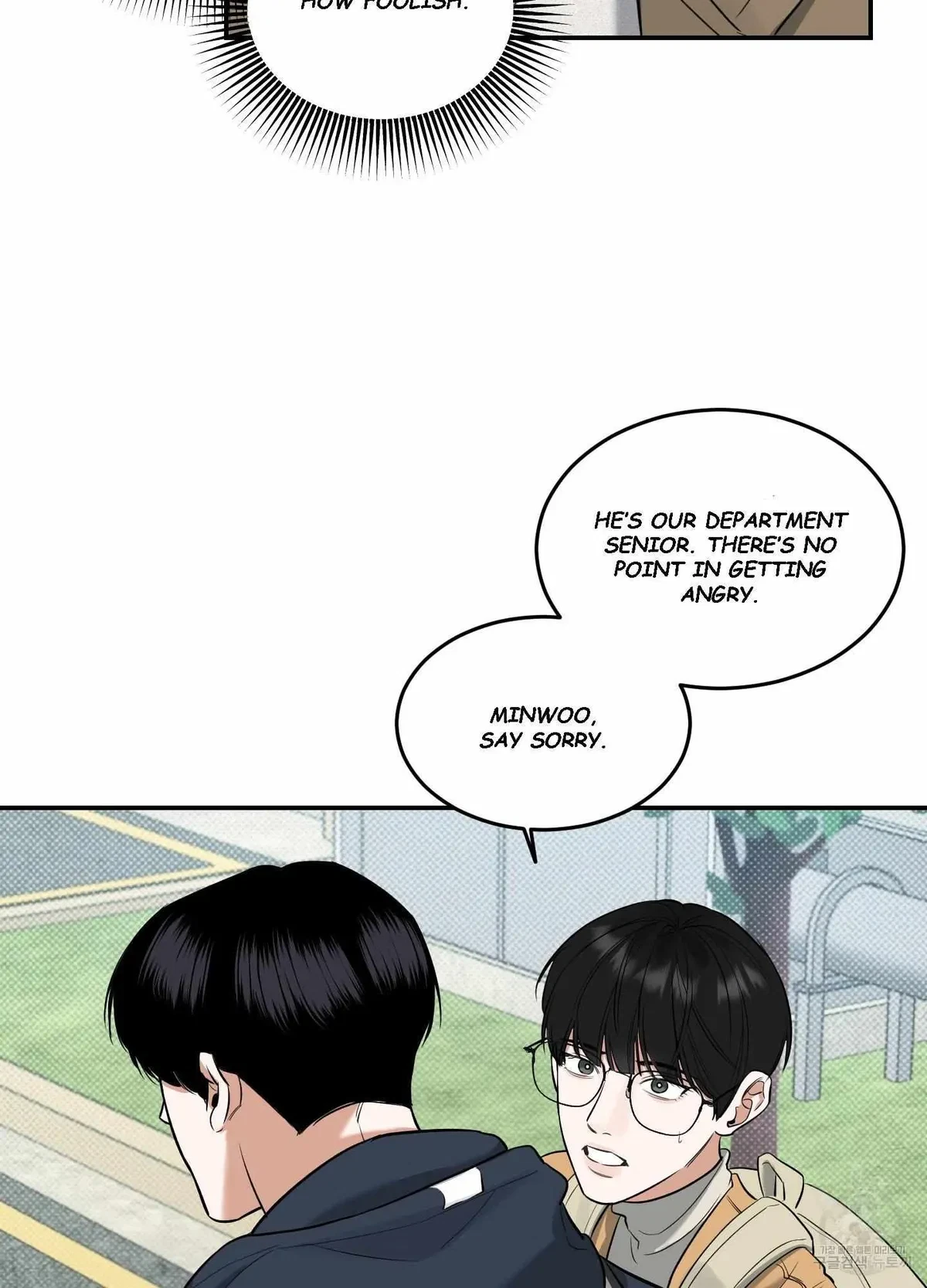 Chapter 4, page 57