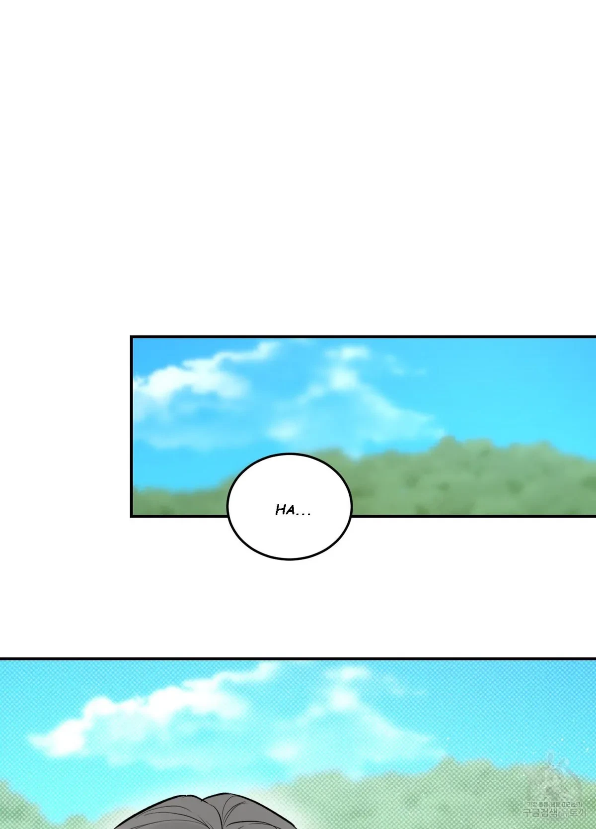 Chapter 4, page 63