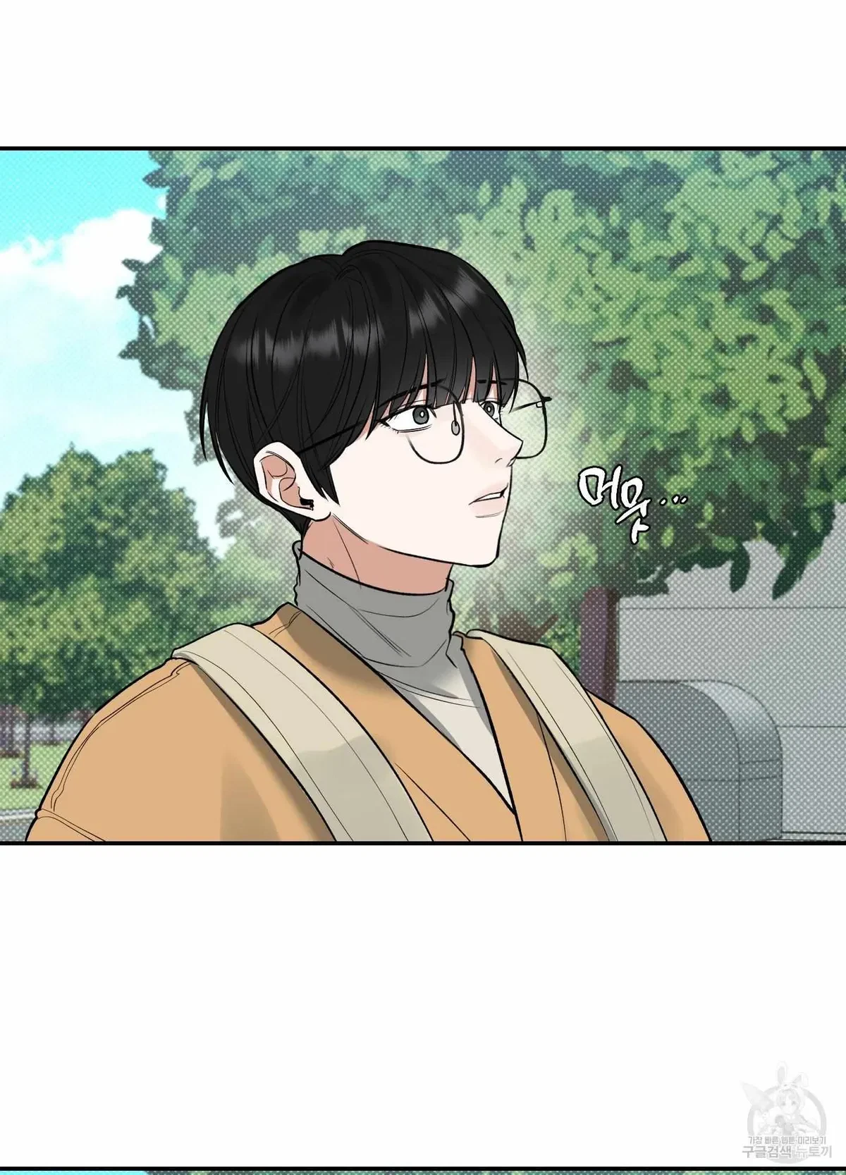 Chapter 4, page 75