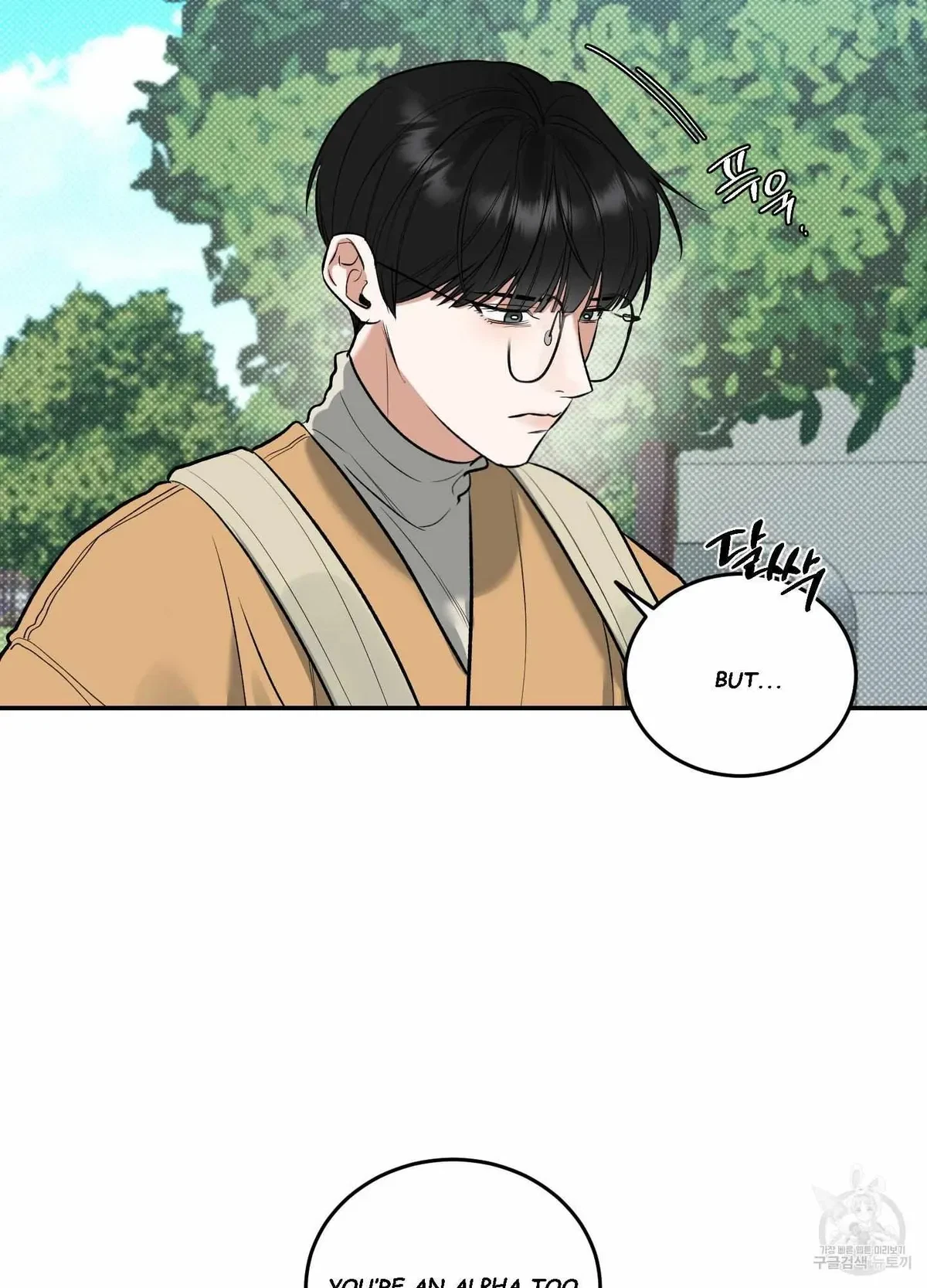 Chapter 4, page 76