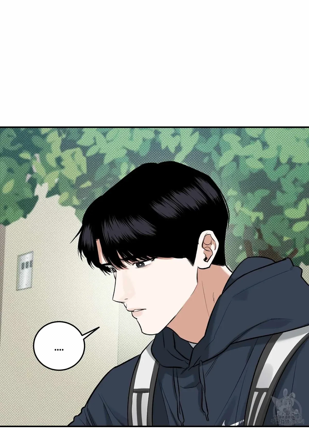 Chapter 4, page 83
