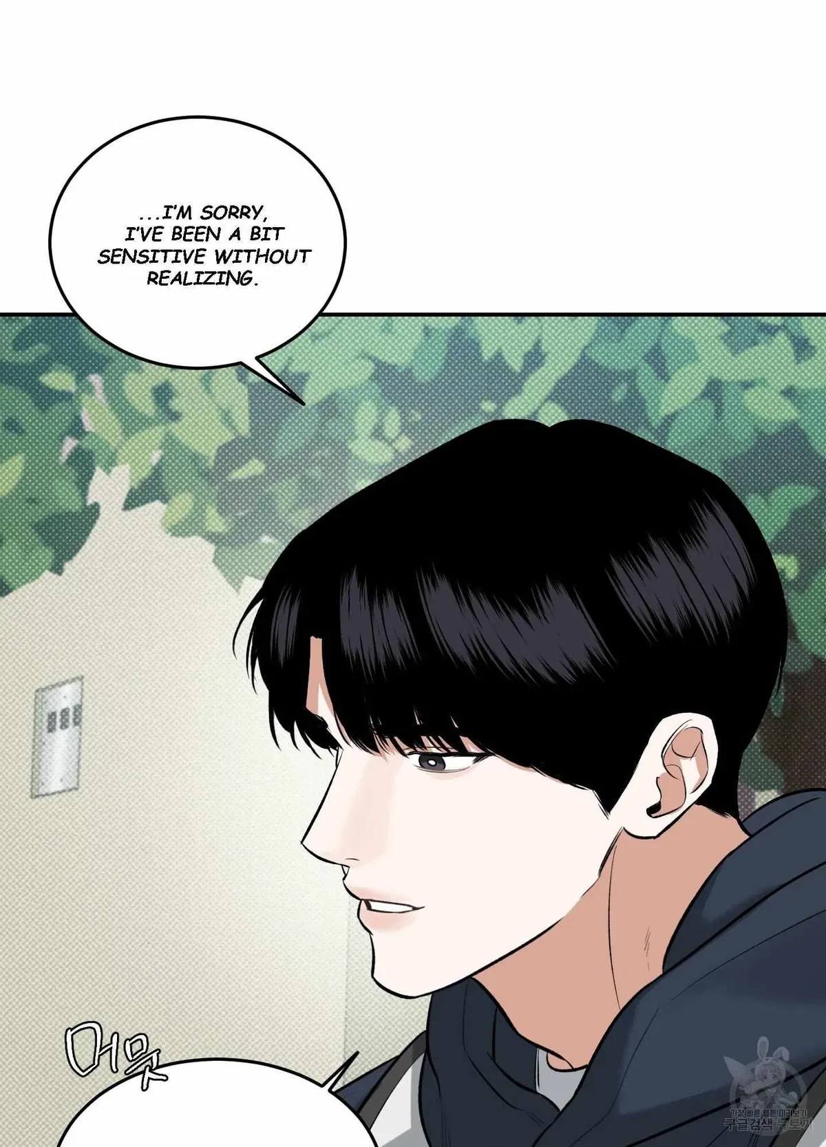 Chapter 4, page 84
