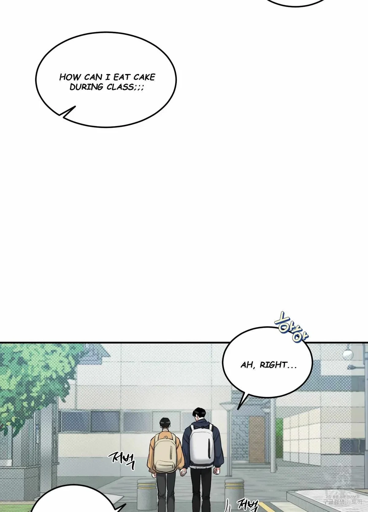 Chapter 4, page 86