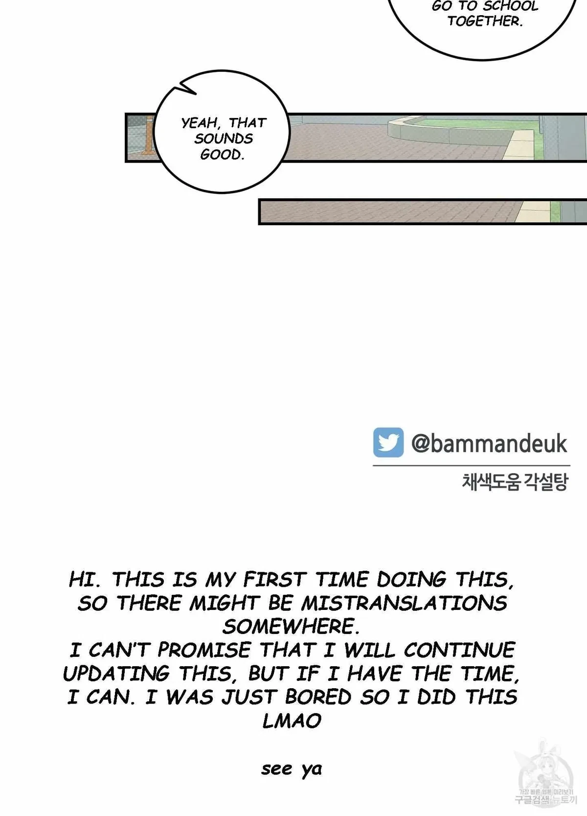 Chapter 4, page 89