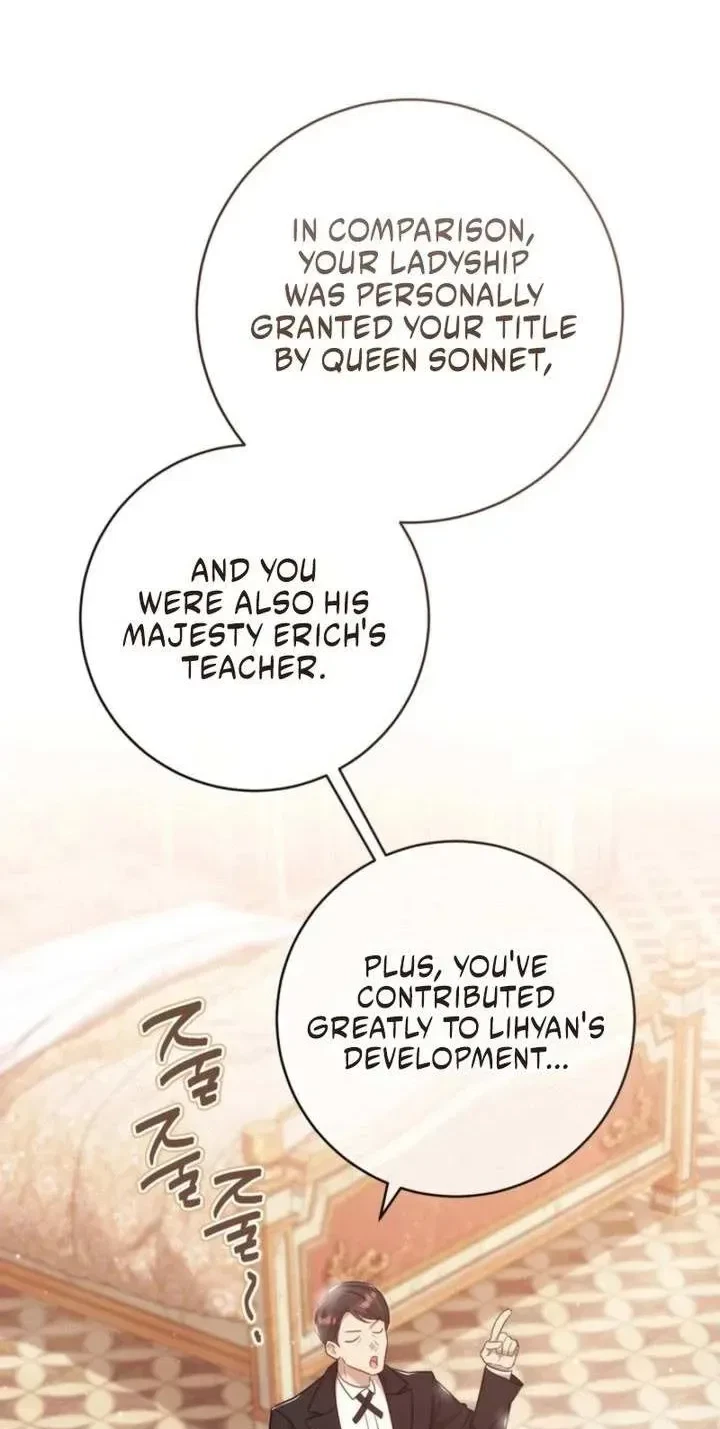 A Prince To You Chapter 45, page 5