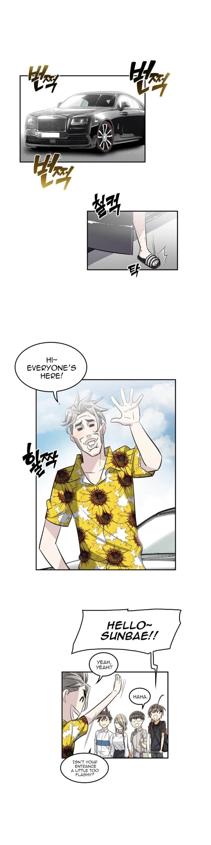 Chapter 32, page 40
