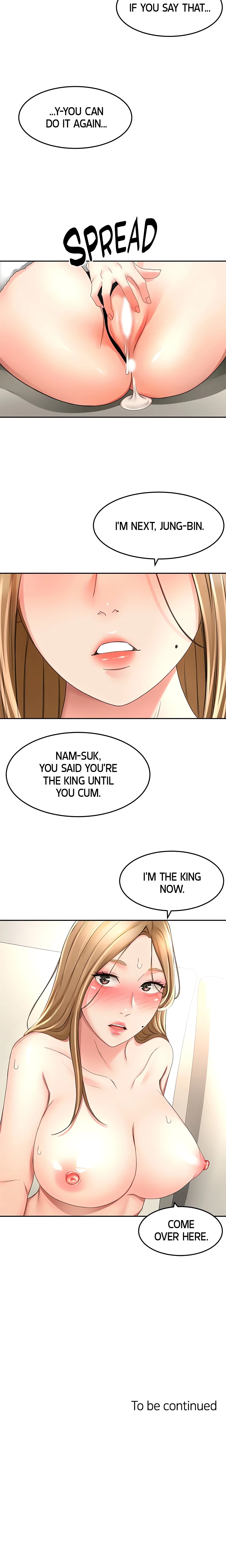 Chapter 77, page 17