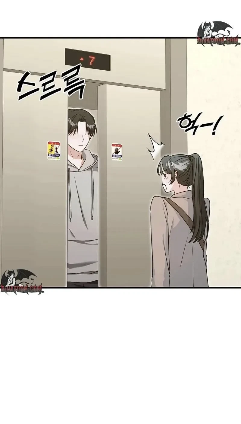 Chapter 3, page 7