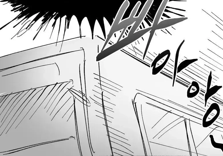 Chapter 19.6, page 13