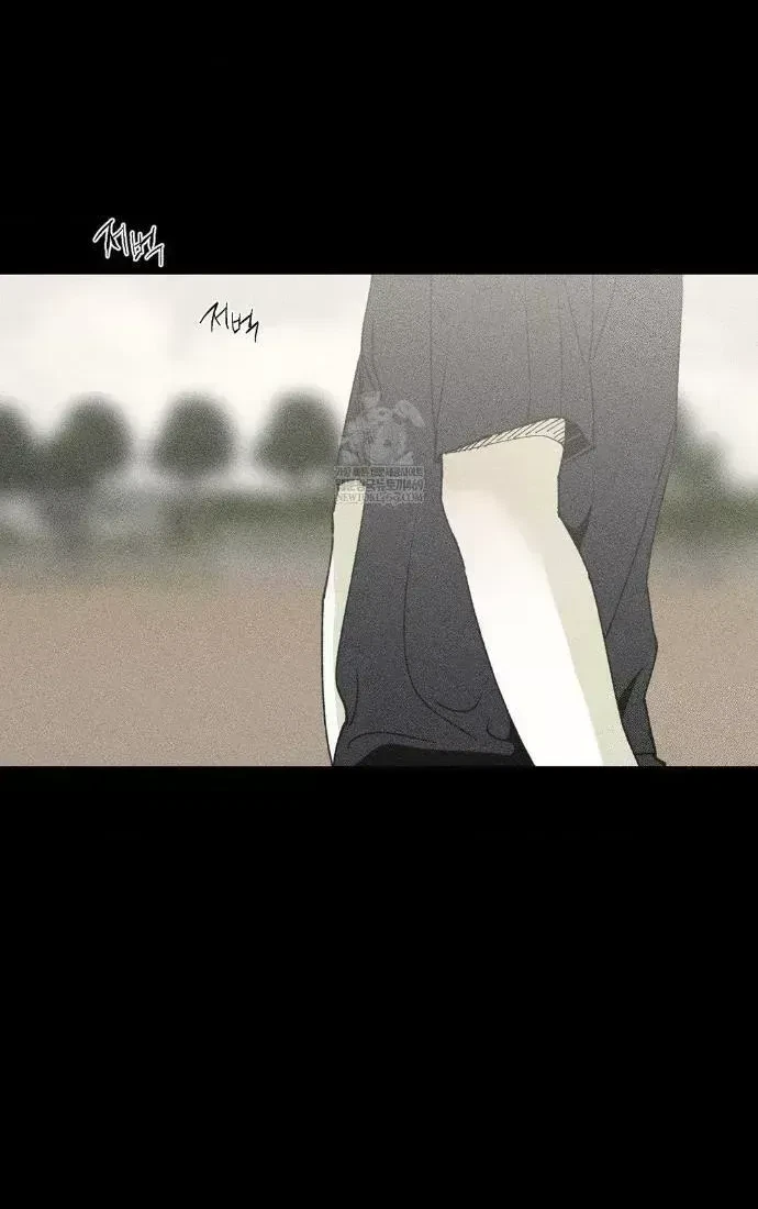 Chapter 69.1, page 35