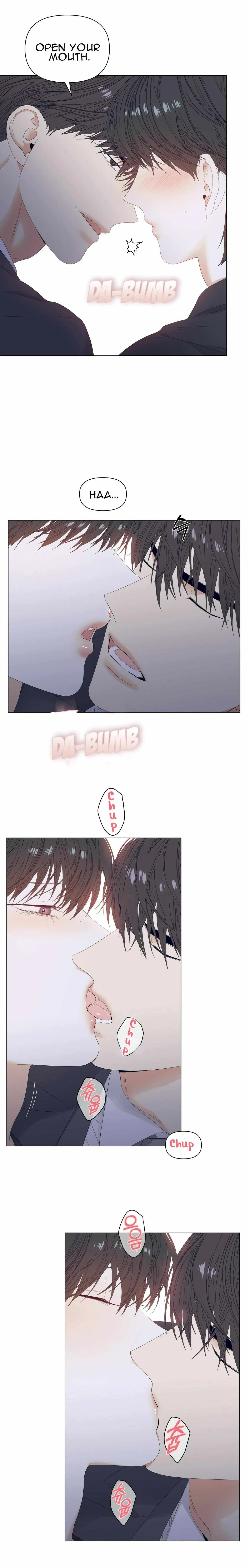 Chapter 33, page 19