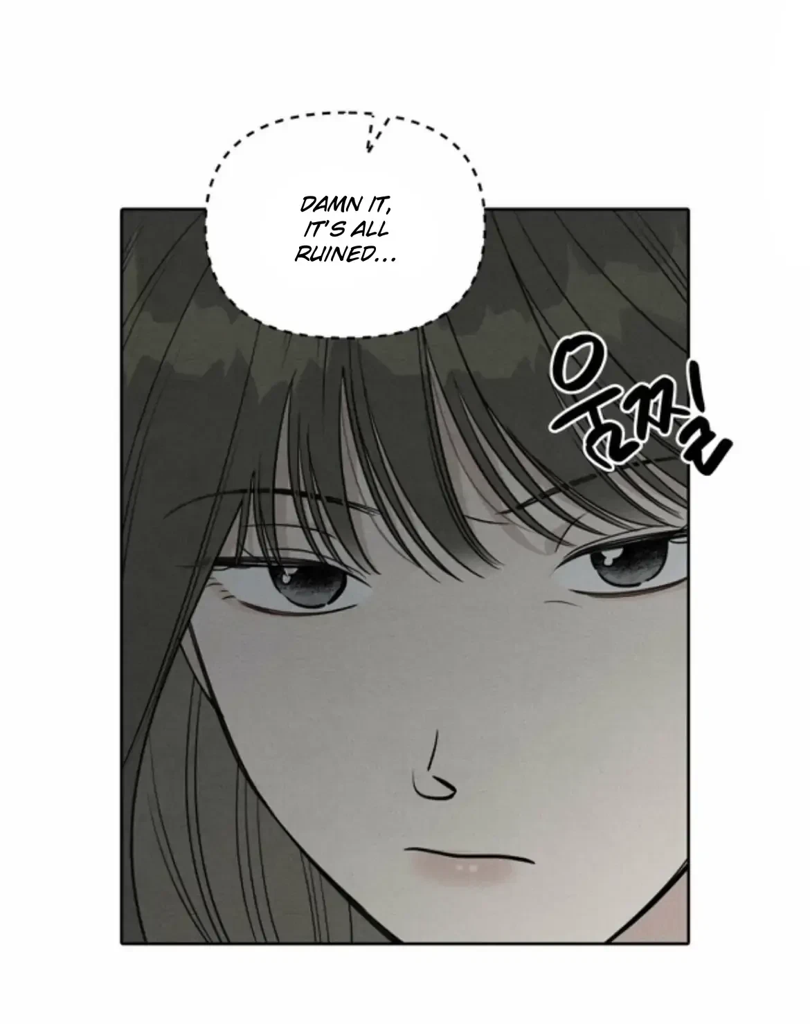 Chapter 6, page 12
