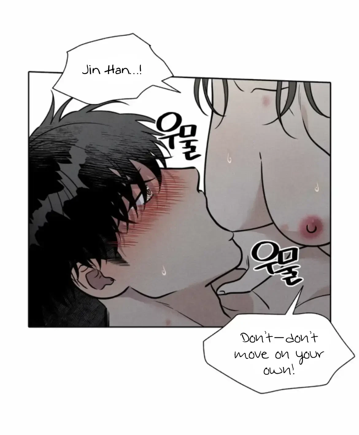 Chapter 6, page 45