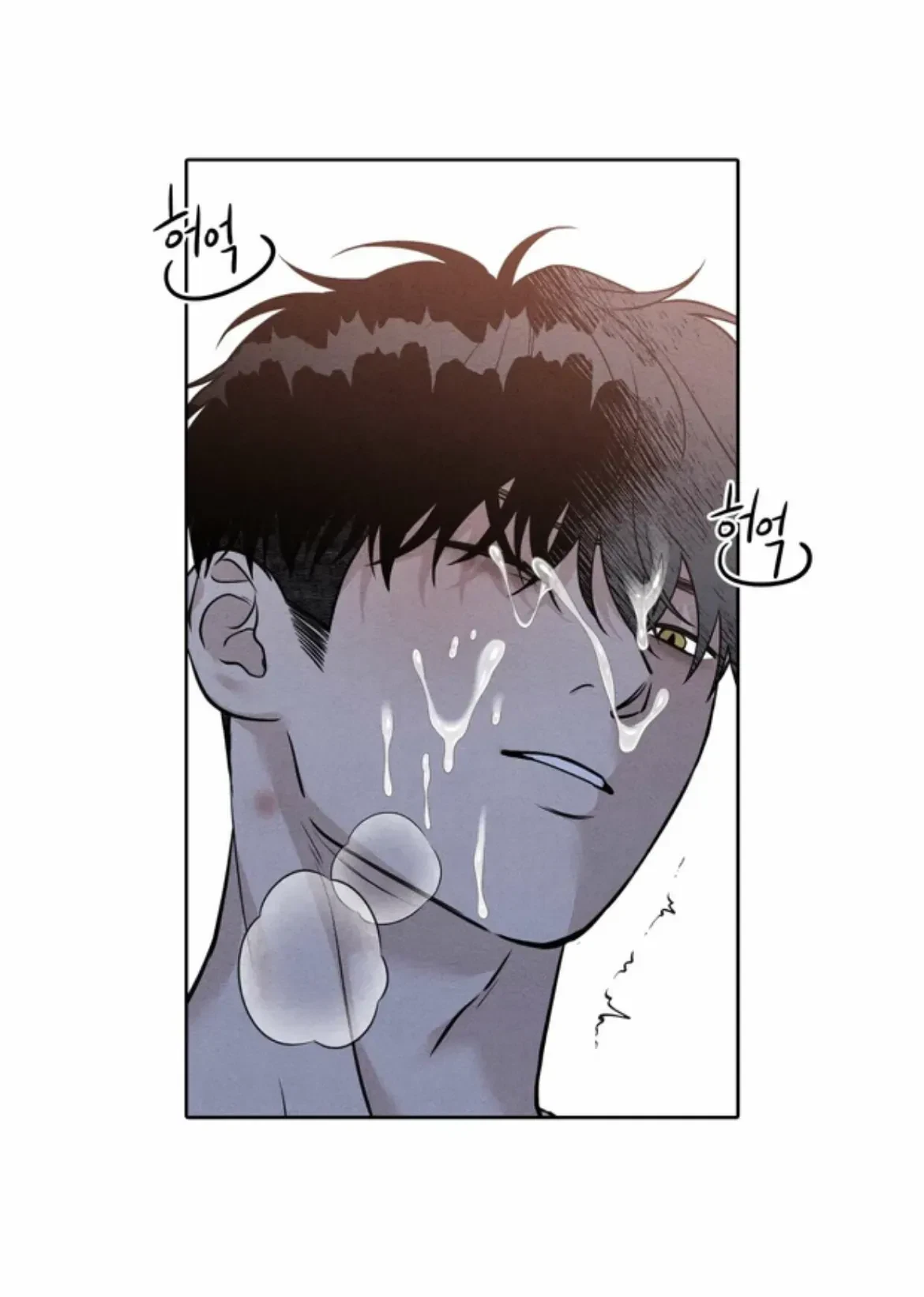 Chapter 6, page 68