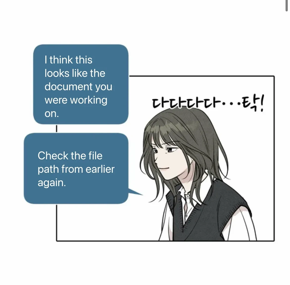 Chapter 6, page 7