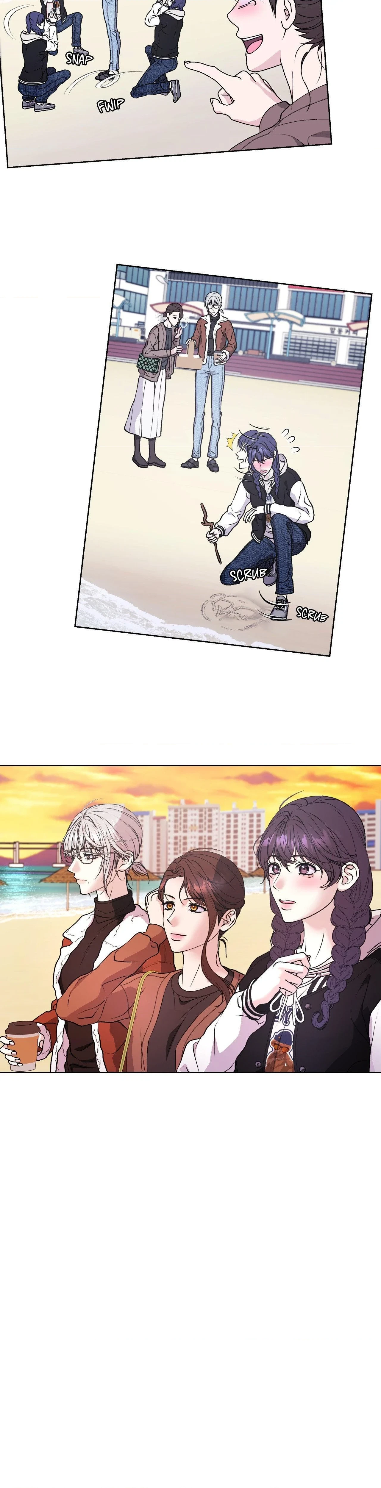Chapter 75 - Side Story 04, page 21