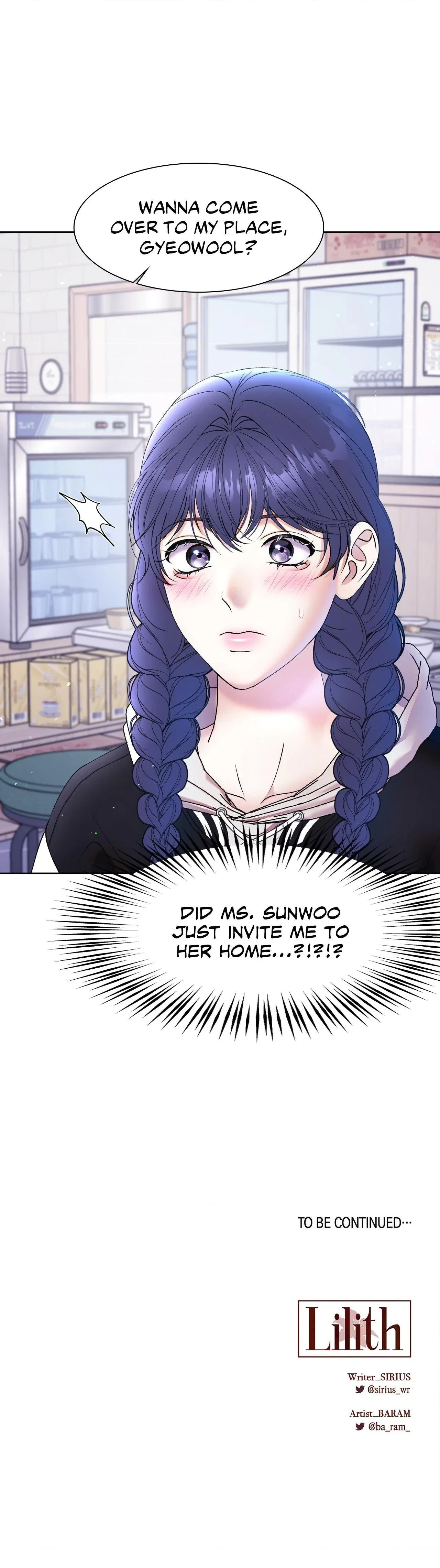 Chapter 75 - Side Story 04, page 31