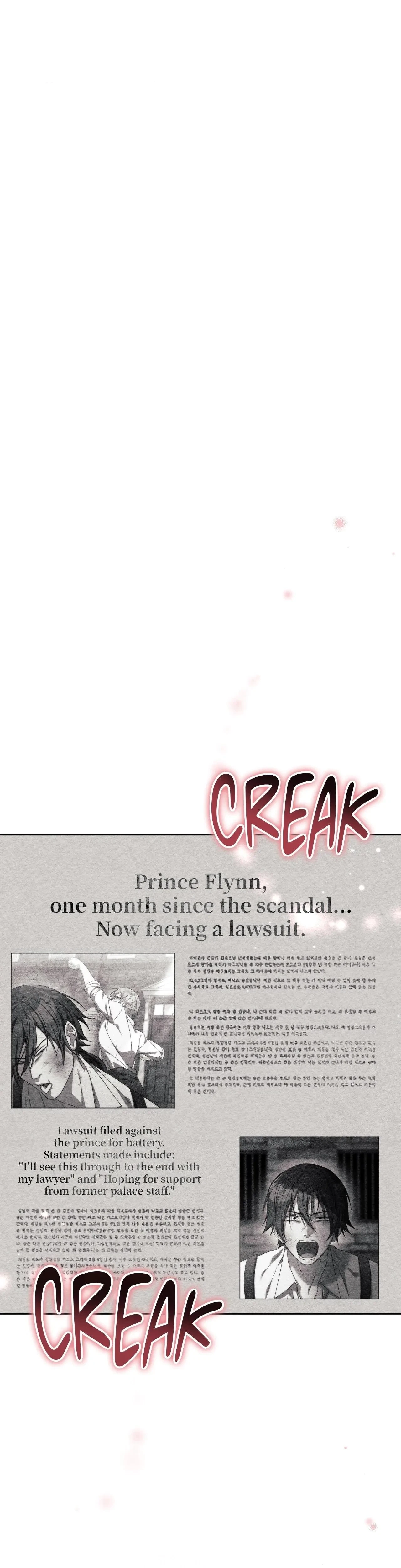 A Staged Scandal Chapter 25, page 10