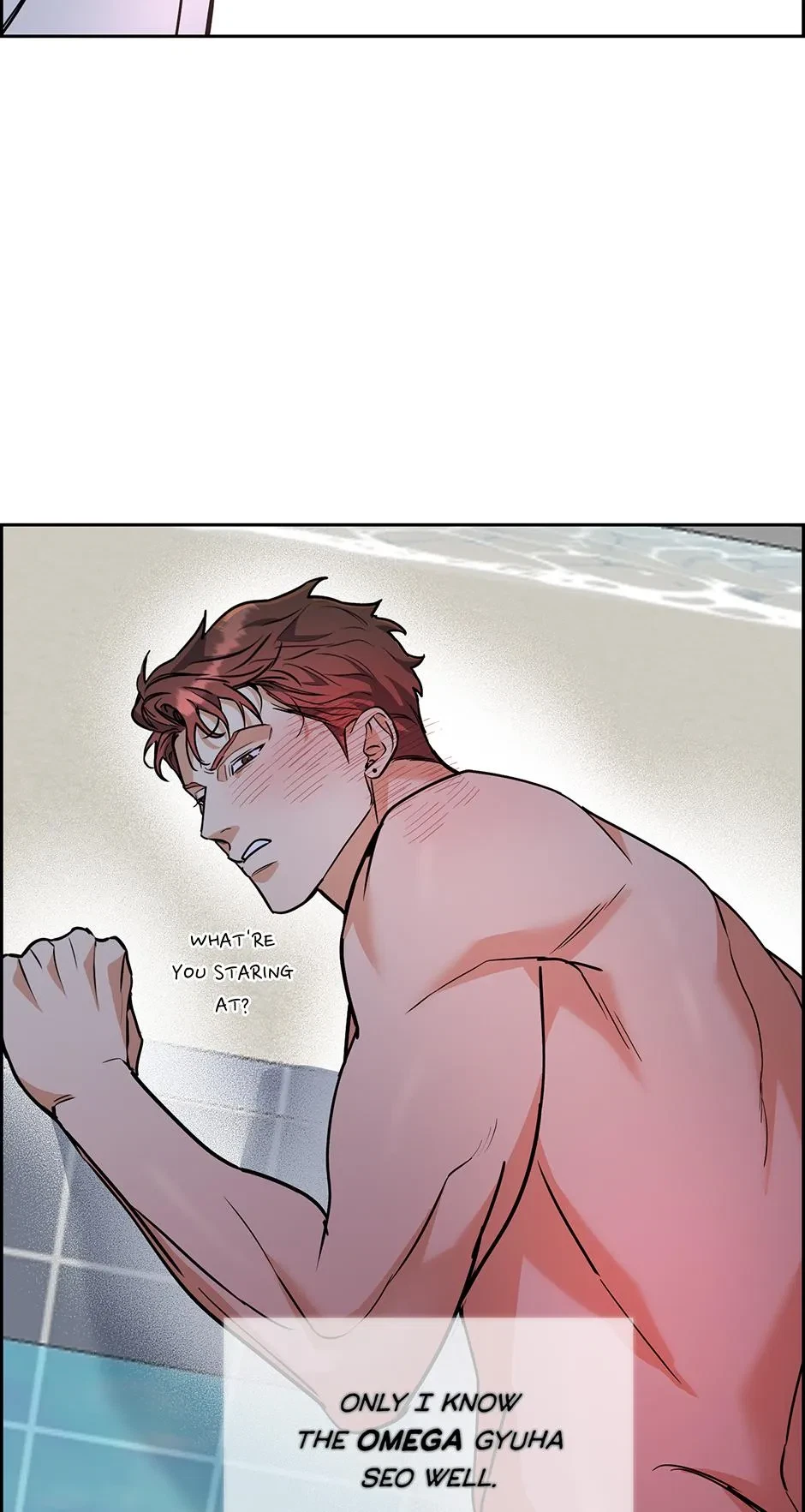 Special.2 : Let's Do It Again, page 40