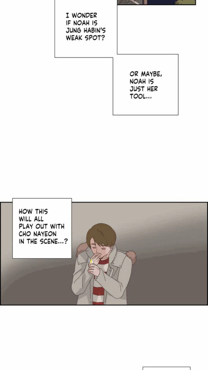 Chapter 17, page 8